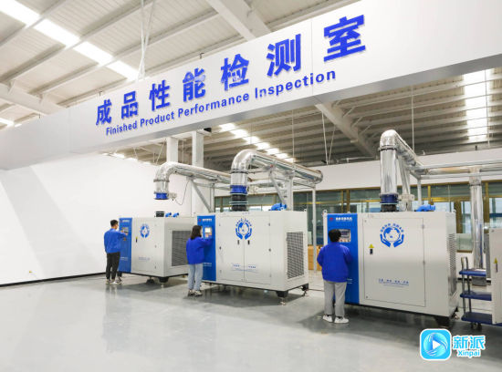 ���������ع����a(ch��n)܇�g