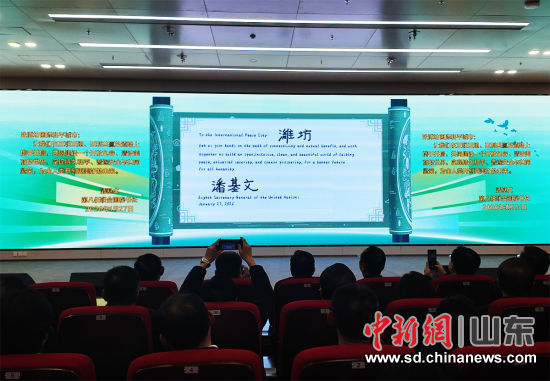 (li��n)�χ��ڰ����ؕ��L�˻��İl(f��)����ƽ���Z