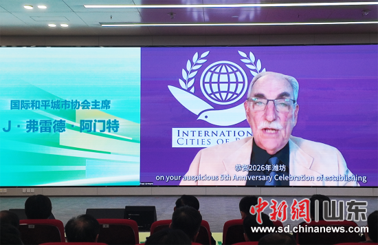 ���H��ƽ���Ѕf(xi��)����ϯ���׵¡����T��ҕ�l���o �zӰ ��V��