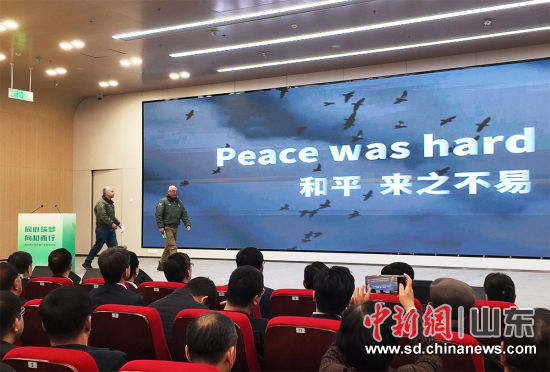 ���к����z�a(ch��n)������з����¸ߵ������w���꠆T������������R�ع�ͬ�v�����w��ꠡ����¡���V�� �z 