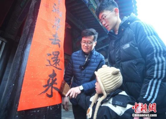 �������ӵ�77������׷fһ���ڿ׸����N��(li��n)��(�Y�ψD)����c �z