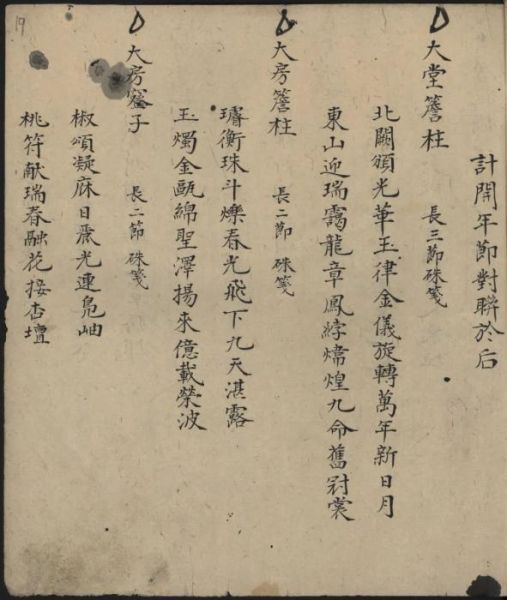 ����Ǭ¡��ʮ����׸���(li��n)�ױ������Ӳ����^�ء�