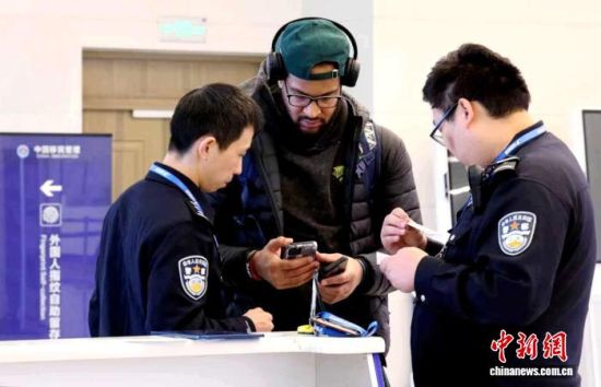 ����ɽ�|߅�z��վ�����ˆT������ο��k���뾳���m(x��)��ɽ�|߅�z���D