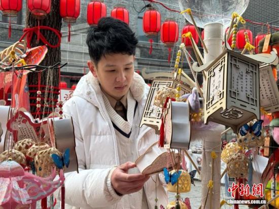 �����_�������ʿة���ڲ�ُ�����b�Ʒ�����L�߹��D