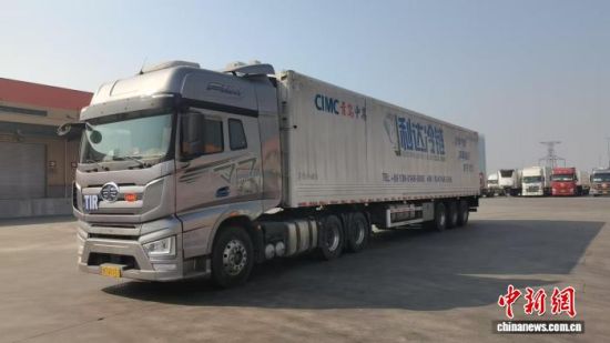 ����2��19�����w�c�|�{�TIR�羳��܇�������_˹Ī˹�ơ����� �z