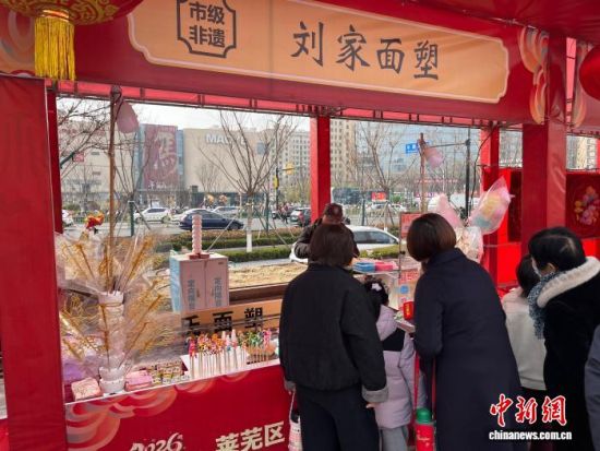 �������ڄ�������չλǰ�v���^�p���Rʏ�^(q��)ί���������D