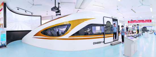 ����ɽ�|�I(y��)�W(xu��)Ժ��(d��ng)܇�M�C(j��)е����(sh��)Ӗ(x��n)���� ������ �z