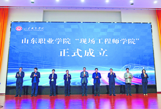 ����ɽ�|�I(y��)�W(xu��)Ժ�������F(xi��n)��(ch��ng)���̎��W(xu��)Ժ���������� �z