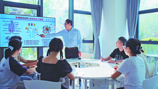 �����D�鿵��(f��)��W(xu��)��С�໯���n�ý̌W(xu��)��(ch��ng)��������(f��)��W(xu��)���D