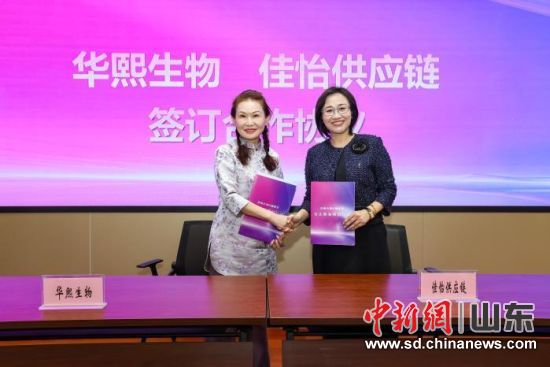  �A�������c��������(y��ng)朹������F(tu��n)���޹�˾��������f(xi��)�h�����L�߹��D