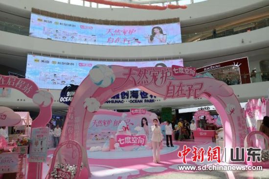 ����Ȼ���o(h��)�����輺���߶ȿ��g�����ˡ����H�DŮ��(ji��)���W��ӬF(xi��n)��������Ôz