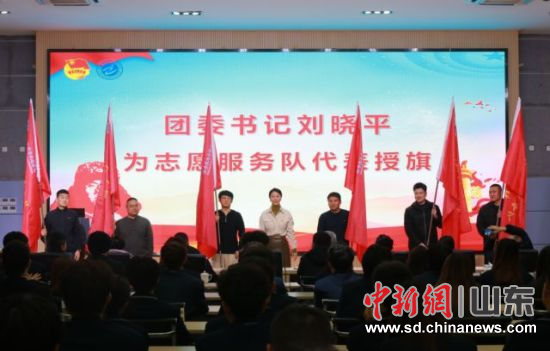 ���Ӄxʽ�����W(xu��)Ժ�Fί��ӛ����ƽ��־Ը�ߴ����������W(xu��)Ժ���D��