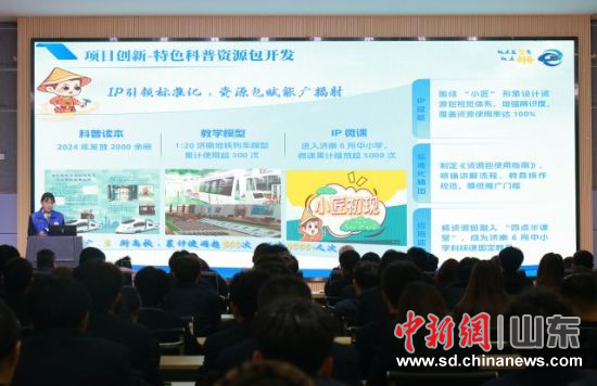 ��܉���{���ǻ�܉����ͨ����־Ը����(w��)�Ŀ�s�@���ߌÝ���������־Ը����(w��)�Ŀ��ِ�����W(xu��)Ժ���D��