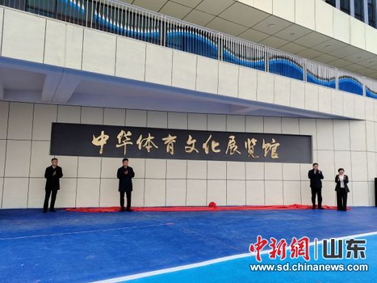 3��11�����������A�w���Ļ�չ�[�^���ƃxʽ�ڝ����o���I(y��)�W(xu��)Ժ�e�����W(xu��)Ժ���D��