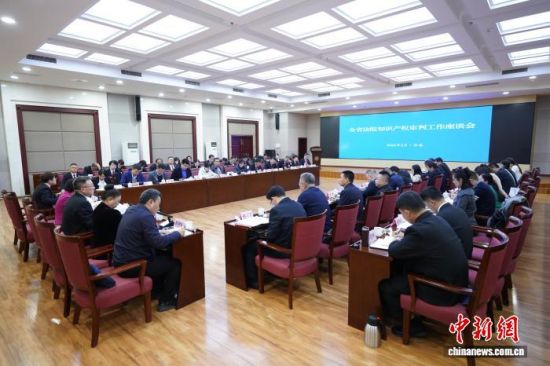 ����3��16����ɽ�|ʡ�߼�(j��)����Ժ�M�����_ȫʡ��Ժ֪�R(sh��)�a(ch��n)��(qu��n)���й�����Մ��(hu��)�������M(j��n) �z