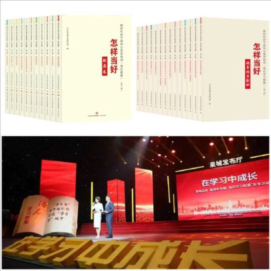 ��һ݋���ڶ�݋�����Ӯ�(d��ng)�á�ϵ�С����ҌW(xu��)��(x��)�̰��������l(f��)�����(d��ng)