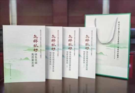 ����������ץ�á�ϵ�С����ҌW(xu��)��(x��)�̰���