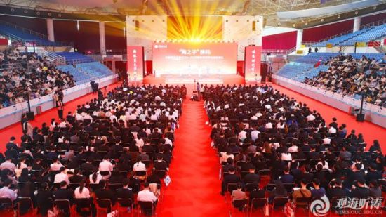 �Ї������W2024-2025�W�ꃞ(y��u)��W���C����Y�F�����Ї������W���D