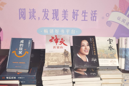 ������Ʒ���������ɽ���������A���ꕳ�N�Õ�ƽ�_