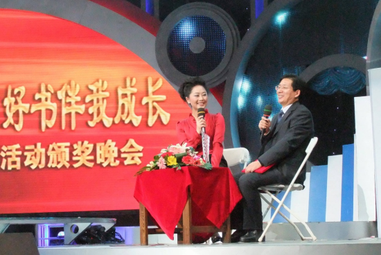 ����ɽ�|ʡʮ������˼��C��(ji��ng)���(hu��)�LՄ