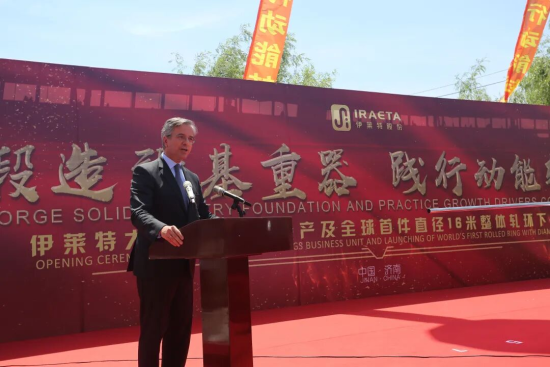 ����2019�����r(sh��)���������v�A��ʹ����ؐ�С�����(n��i)�_������(l��i)�L���R��