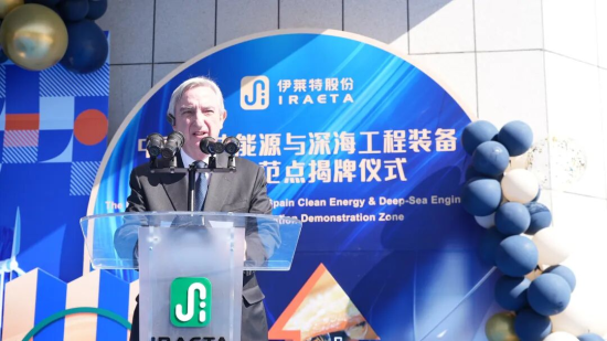 2023�����r(sh��)���������v�A��ʹ��˹����������ϯ���R�ء������坍��Դ�c������b�䄓(chu��ng)��ʾ���c(di��n)�����ƃxʽ