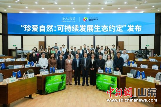 �����Ǽ��c������(li��n)��Ȱl(f��)�����ɳ��m(x��)�l(f��)չ���B(t��i)�s������