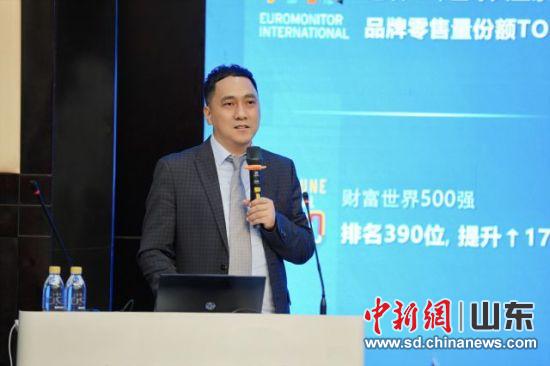 �����ǼҸ������S�������ESGȫ��?q��)��`֮·��